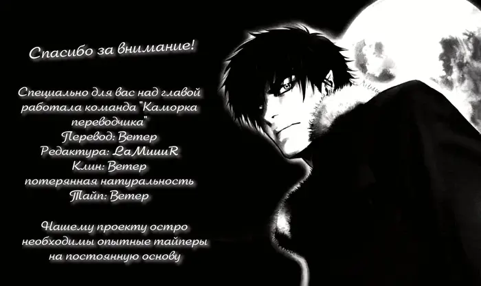 Страница 45