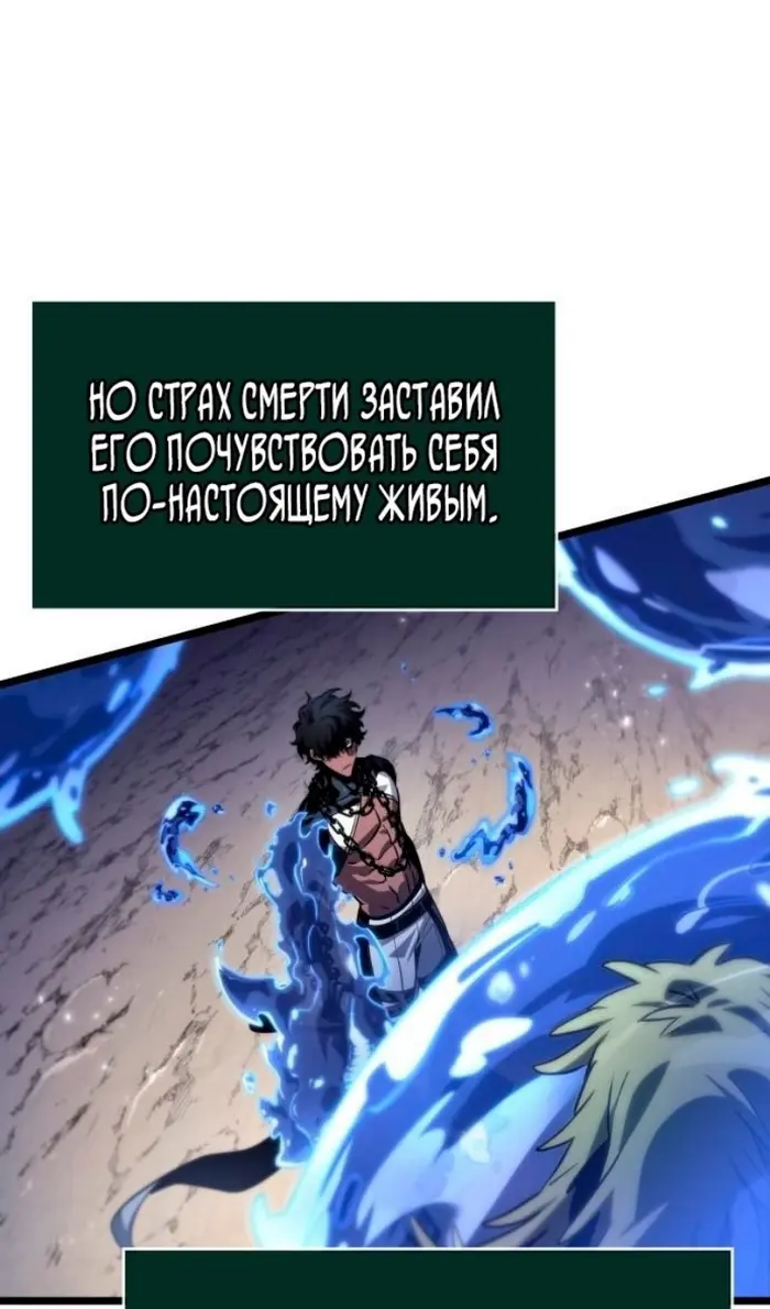 Страница 92