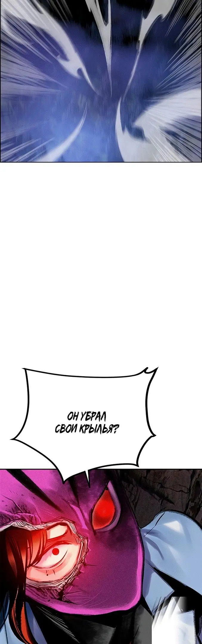 Страница 90