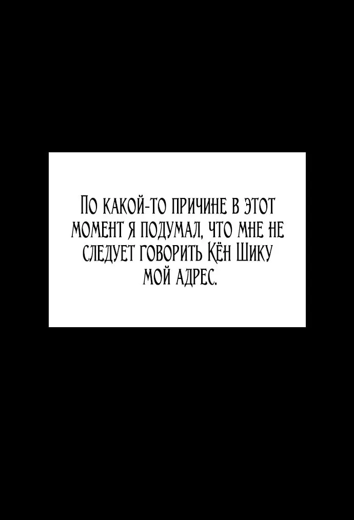 Страница 125