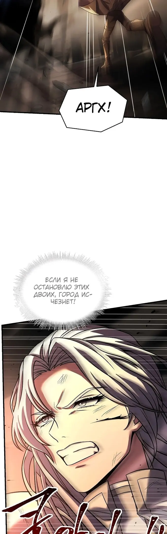 Страница 68