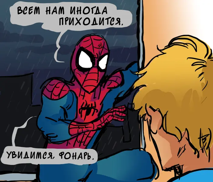 Страница 39