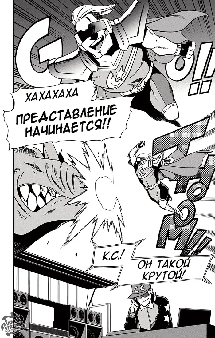 Страница 14