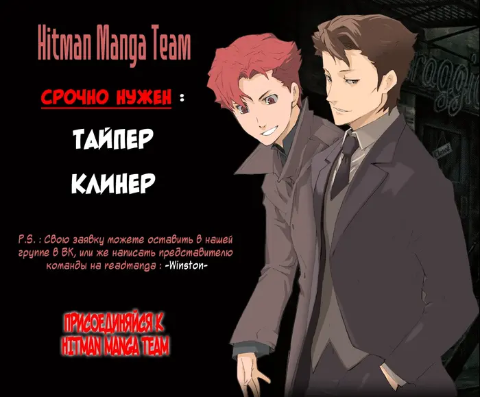 Страница 1