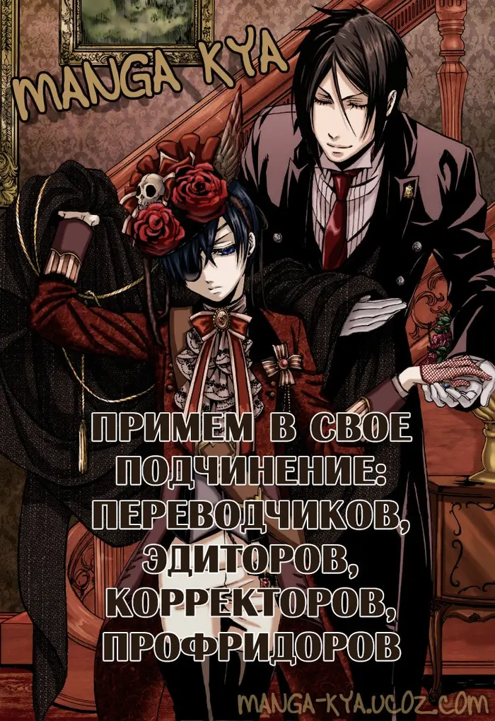 Страница 37