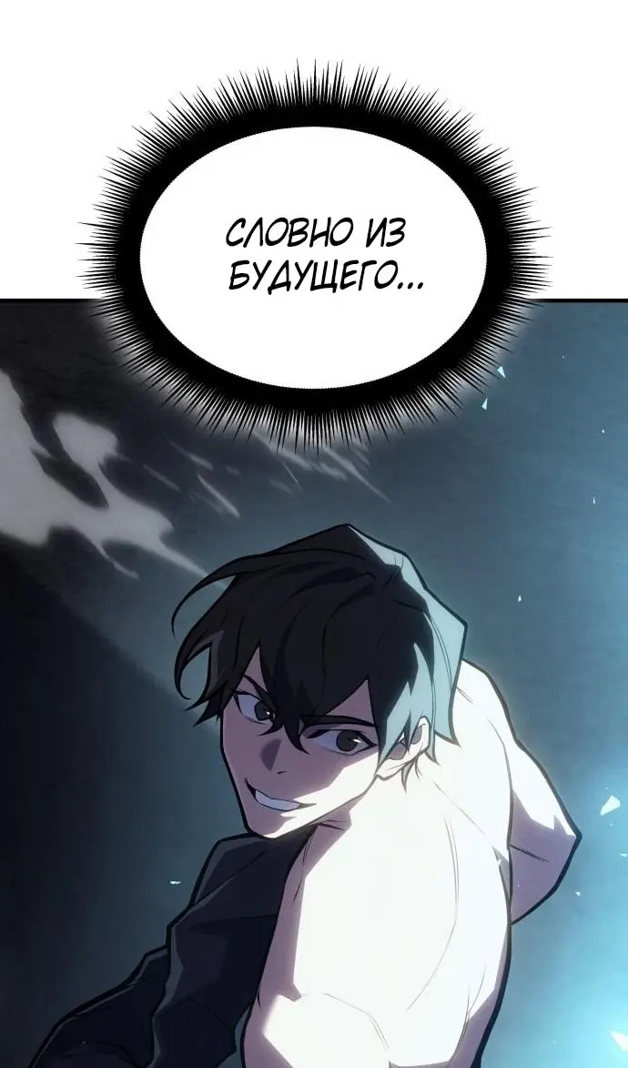 Страница 91