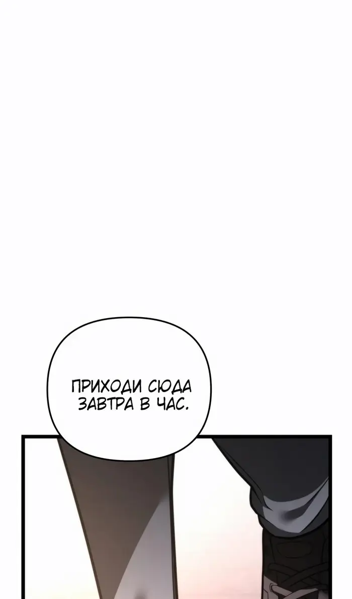 Страница 62