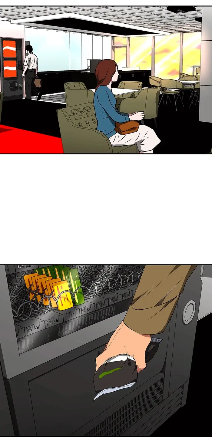 Страница 76