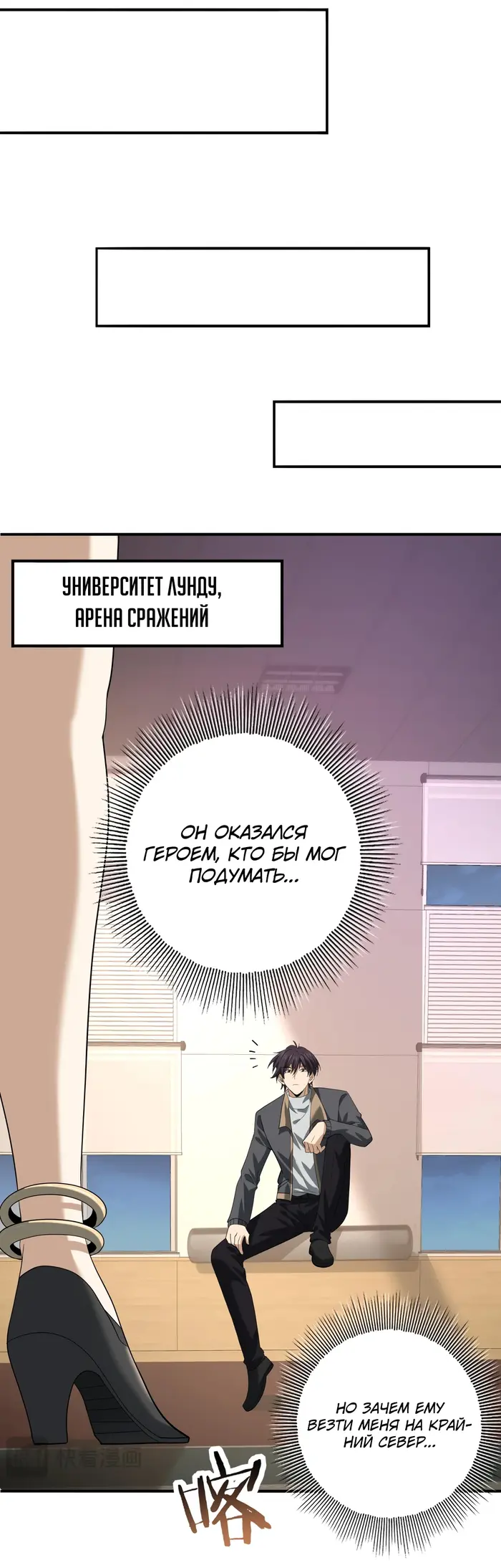 Страница 22
