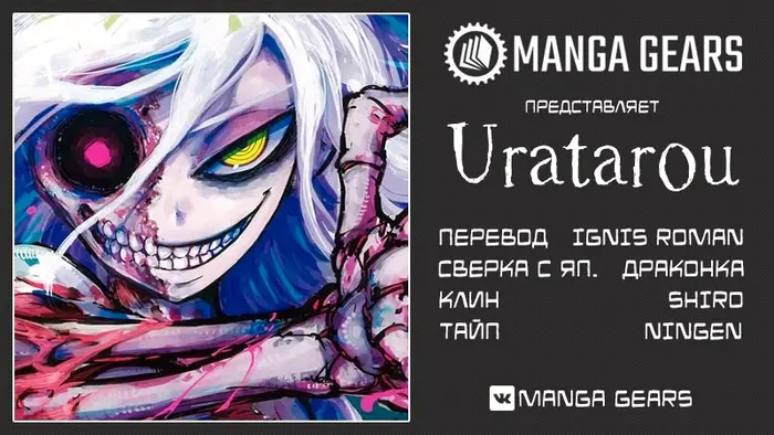 Страница 1