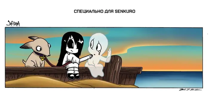 Страница 1