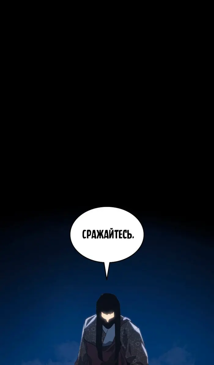 Страница 75