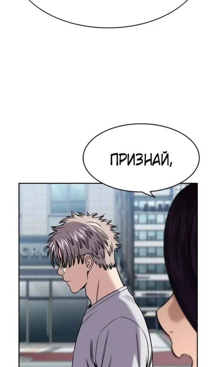 Страница 72