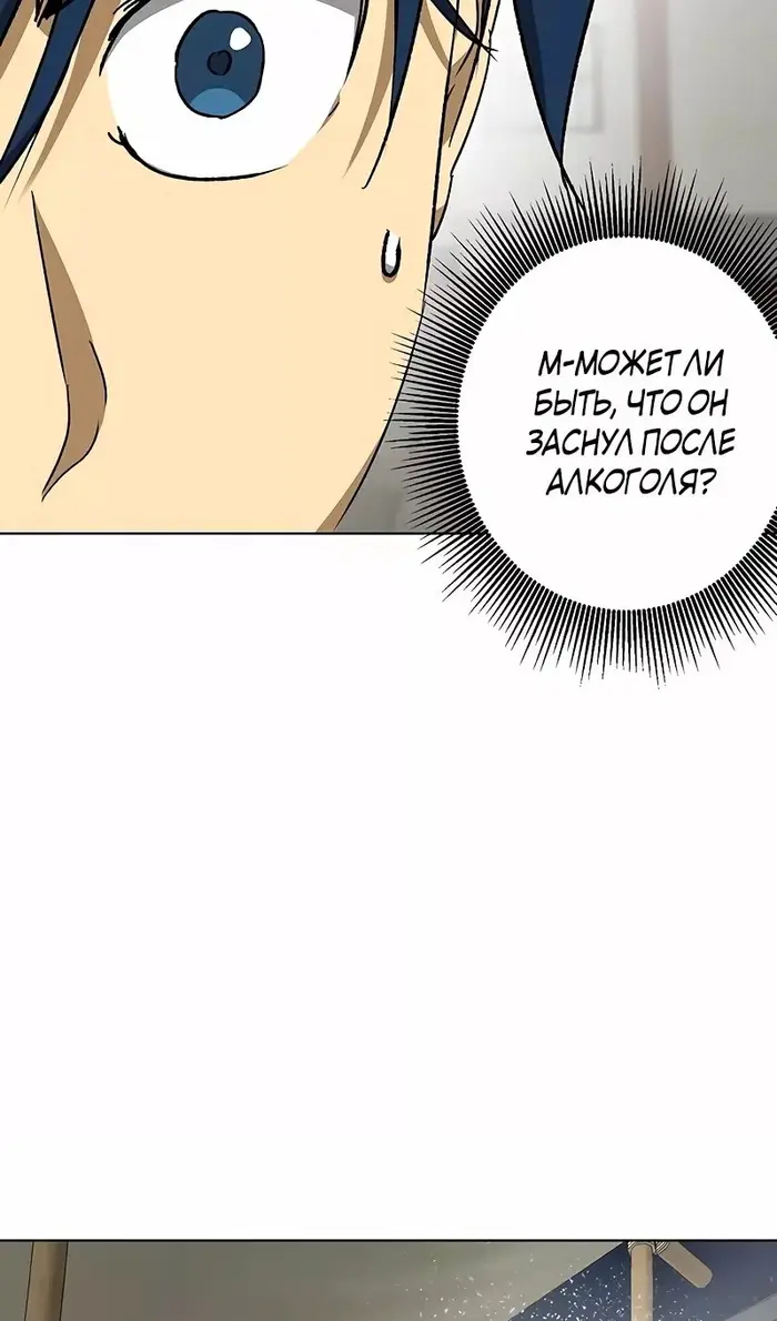 Страница 134