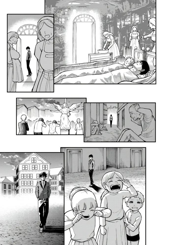 Страница 13