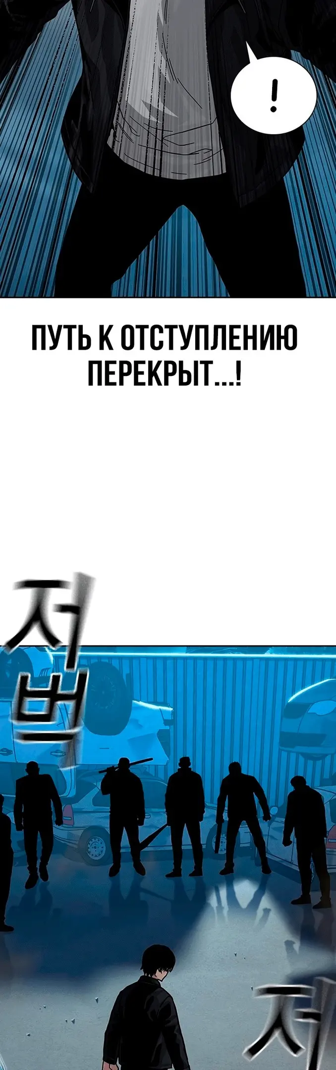 Страница 58