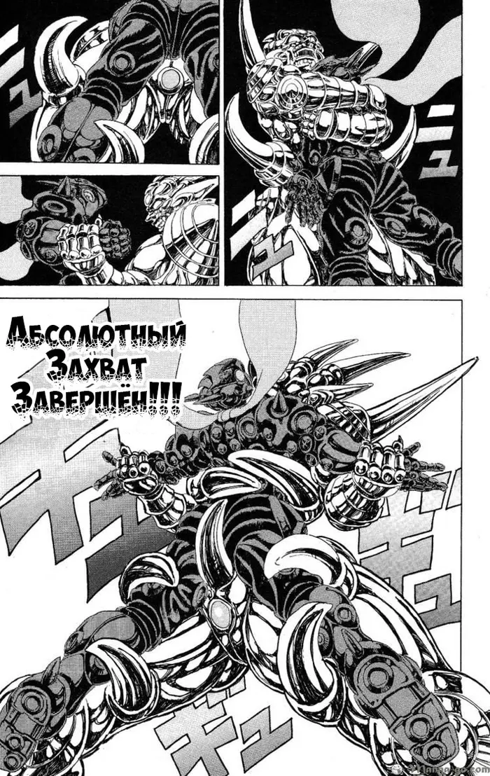 Страница 19