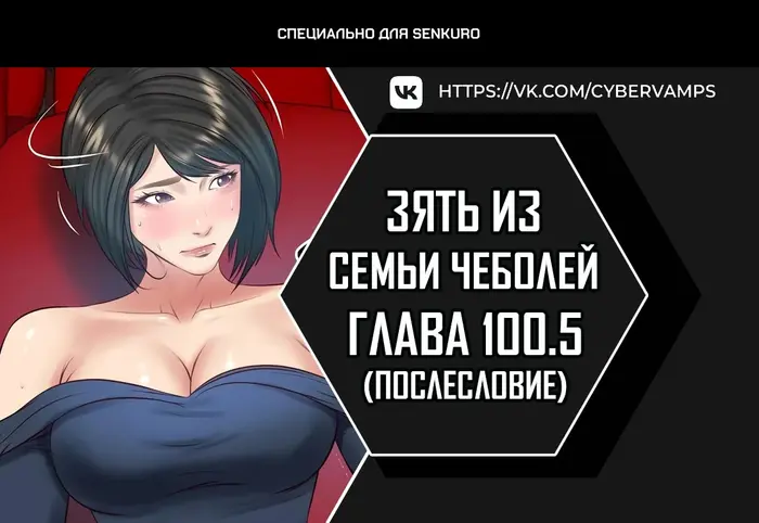 Страница 1