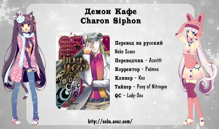 Страница 27