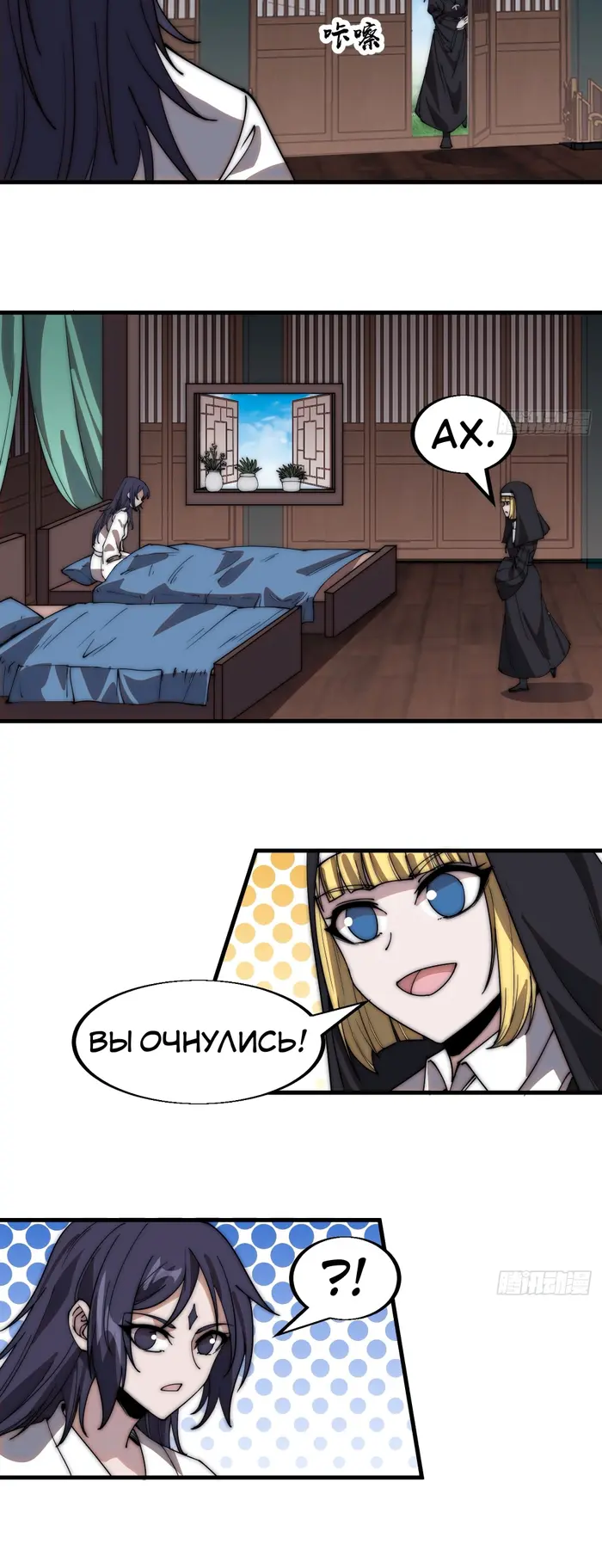 Страница 22