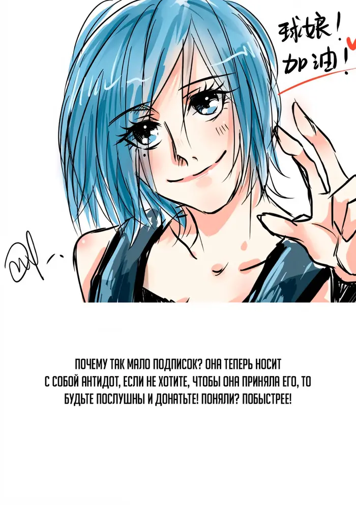 Страница 15