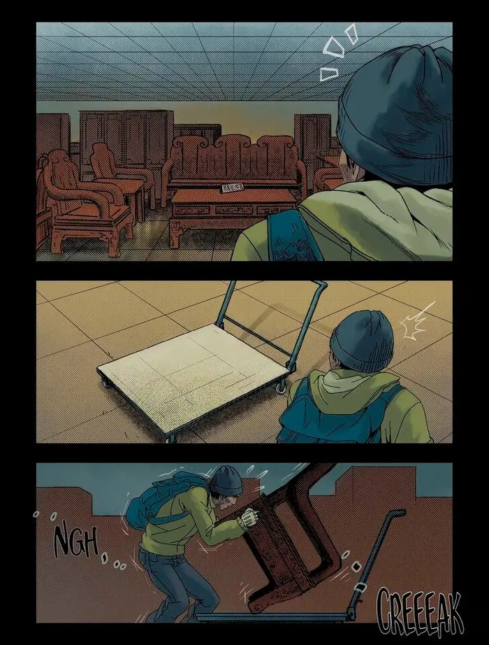 Страница 9