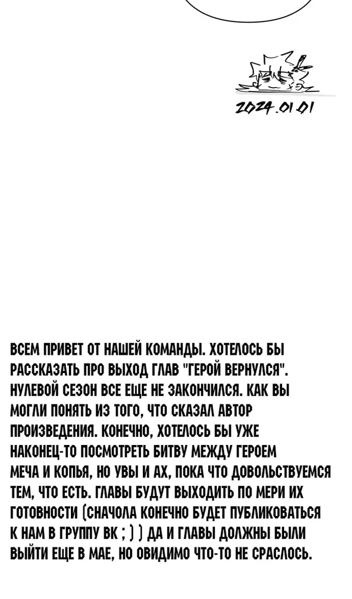 Страница 122