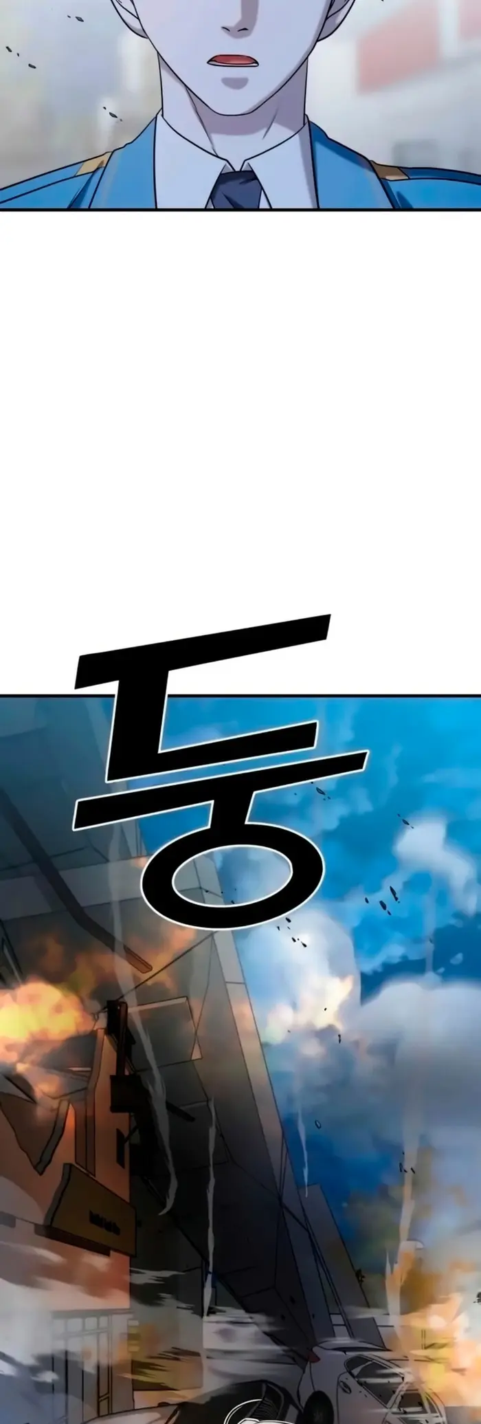 Страница 89