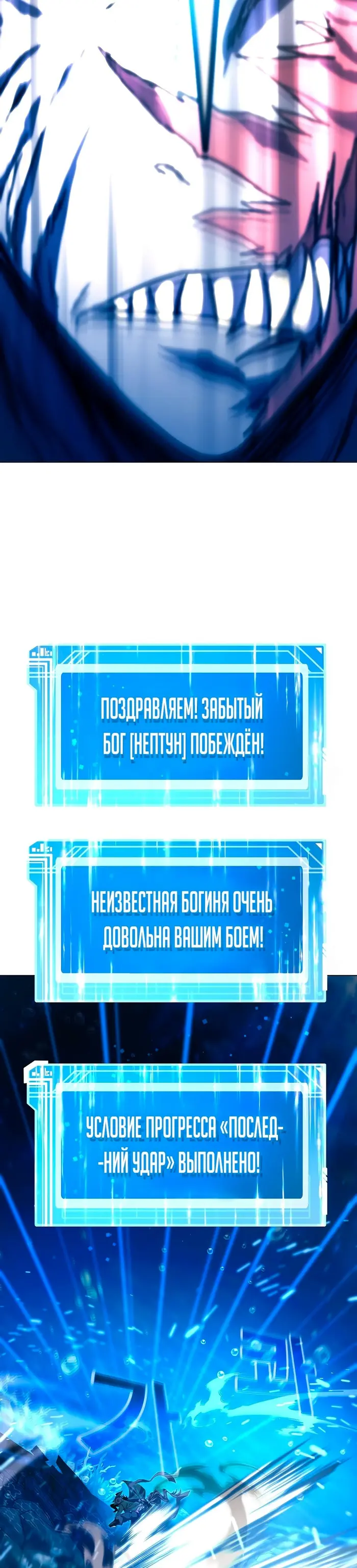 Страница 57