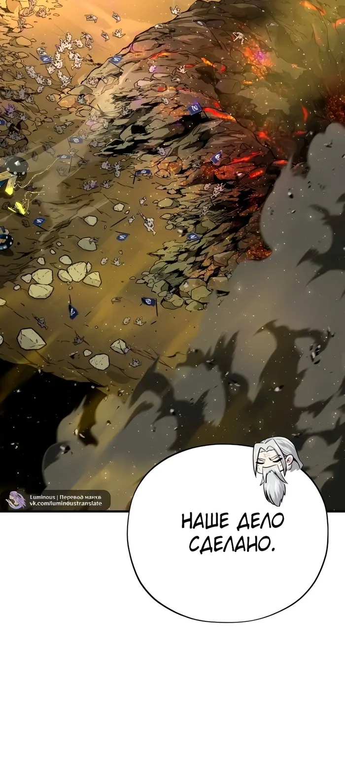 Страница 69