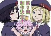 Clevatess II: Majuu no Ou to Itsuwari no Yuusha Denshou