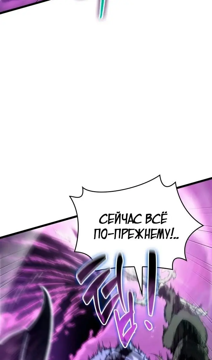 Страница 91