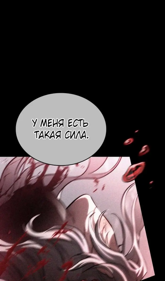 Страница 72