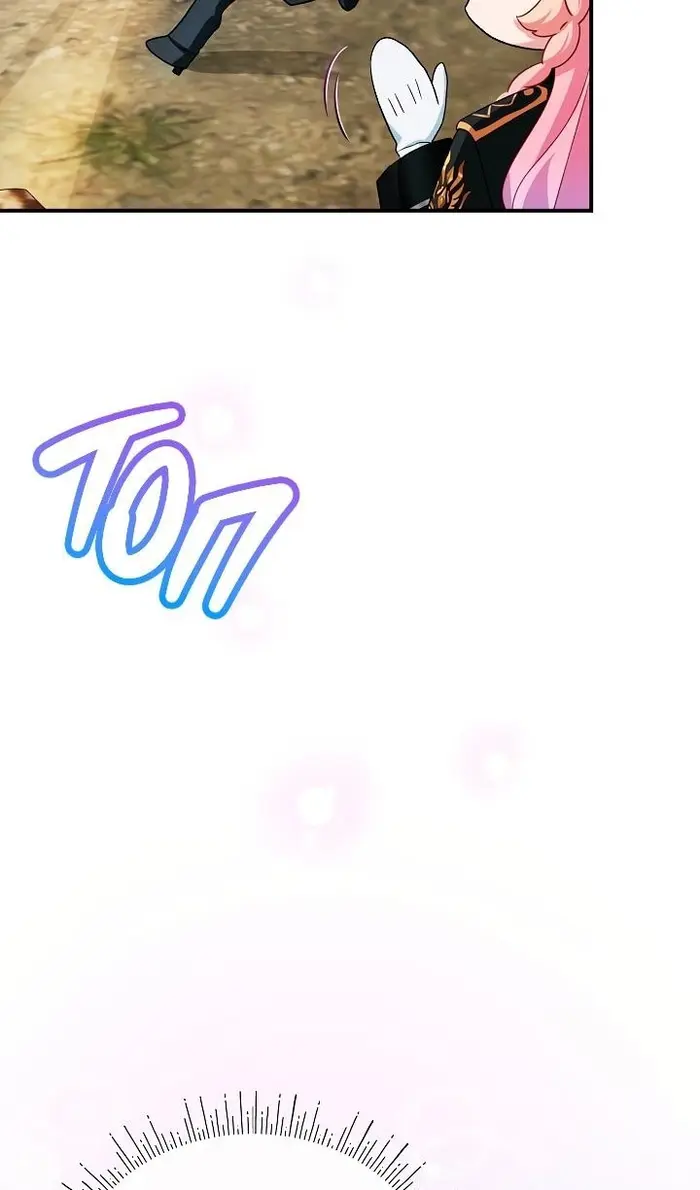Страница 71