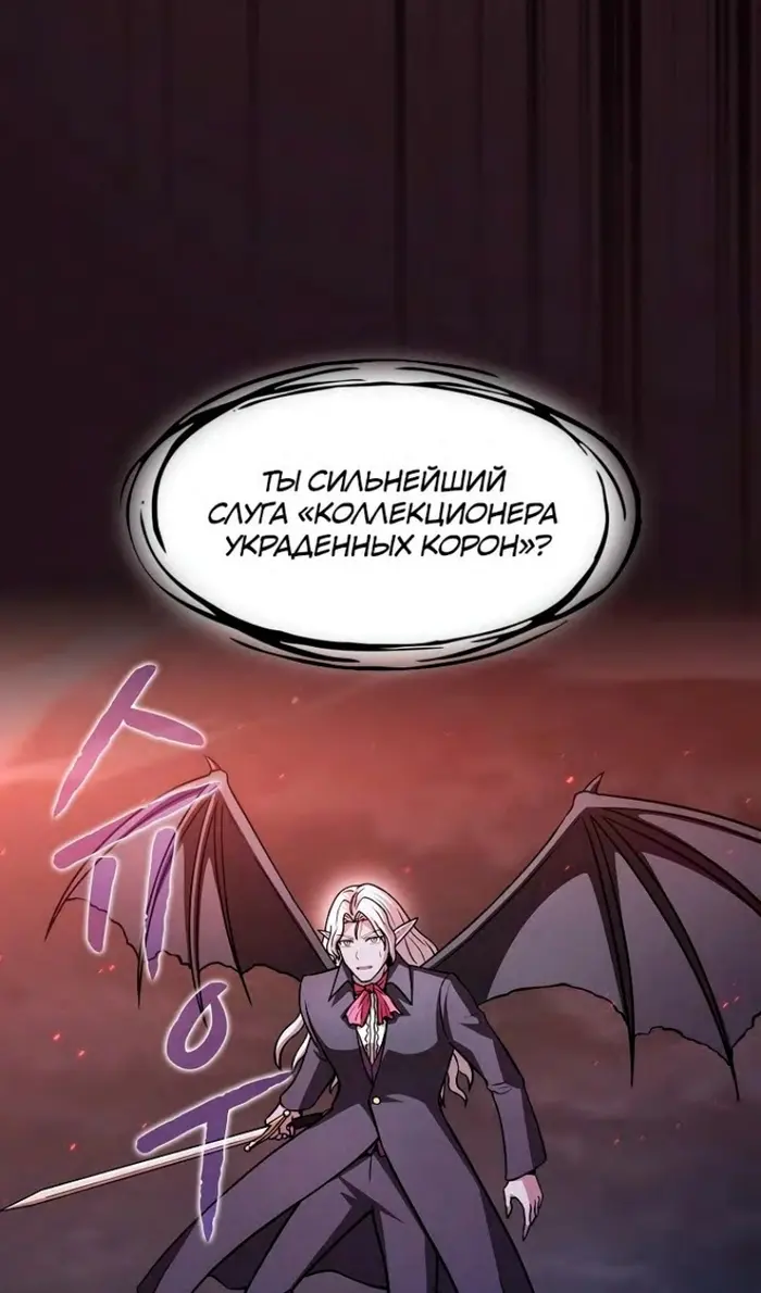 Страница 68