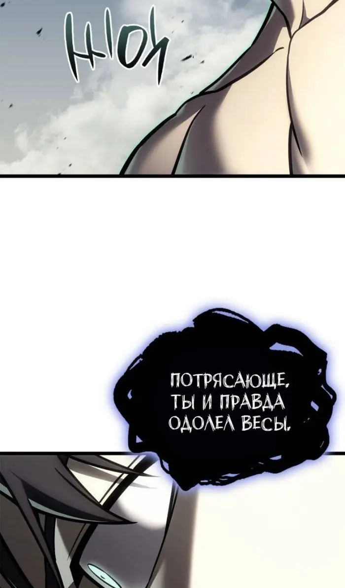 Страница 209