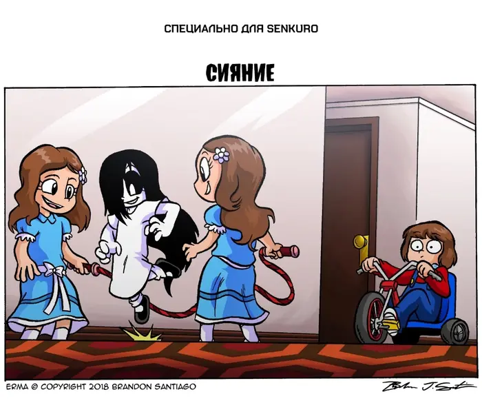 Страница 1