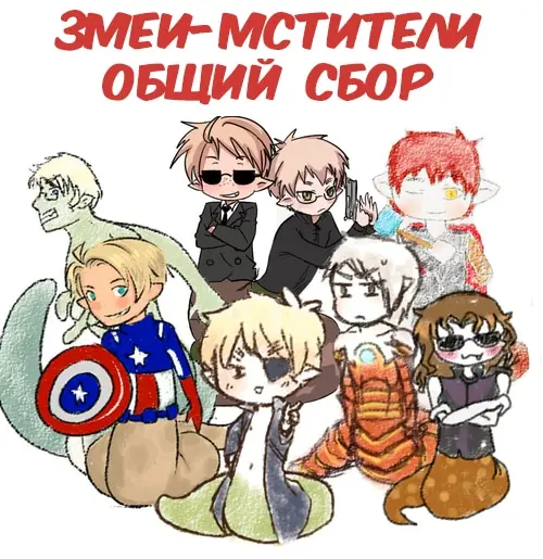 Страница 29