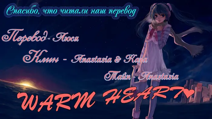 Страница 40