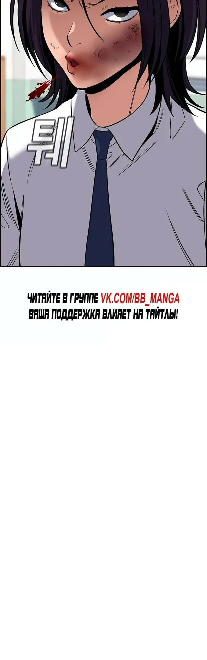 Страница 57