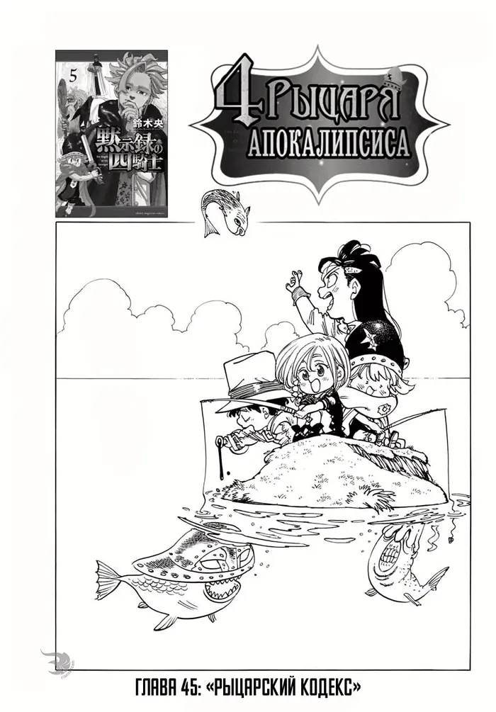 Страница 1