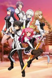 Rakudai Kishi no Cavalry