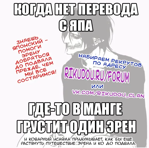 Страница 47
