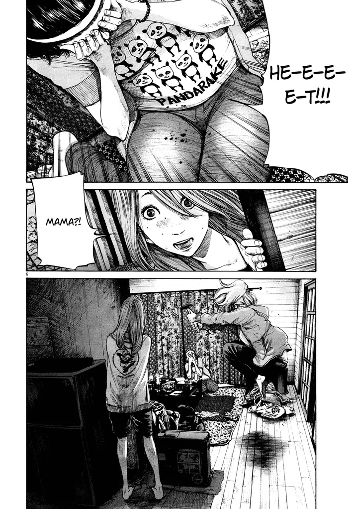 Страница 6