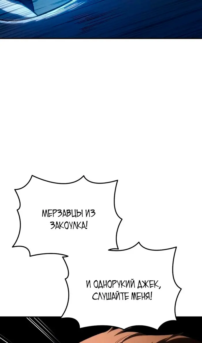Страница 72