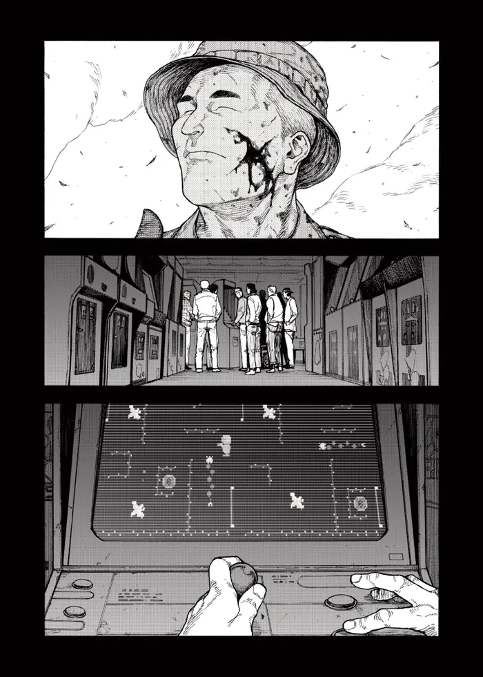 Страница 5