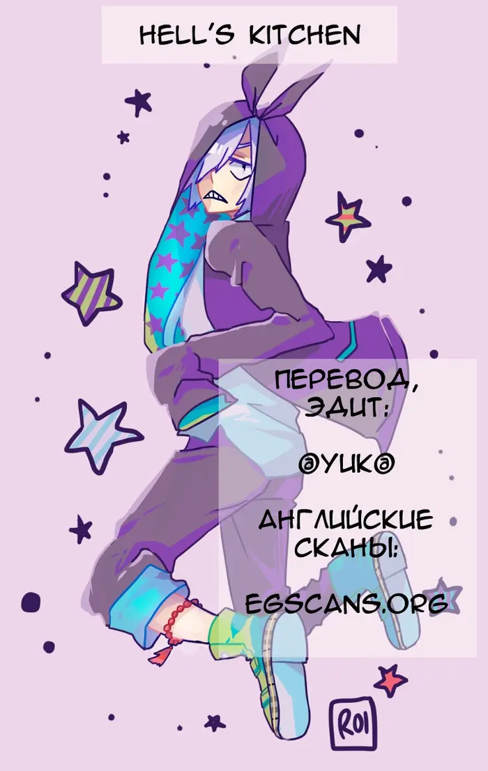Страница 51