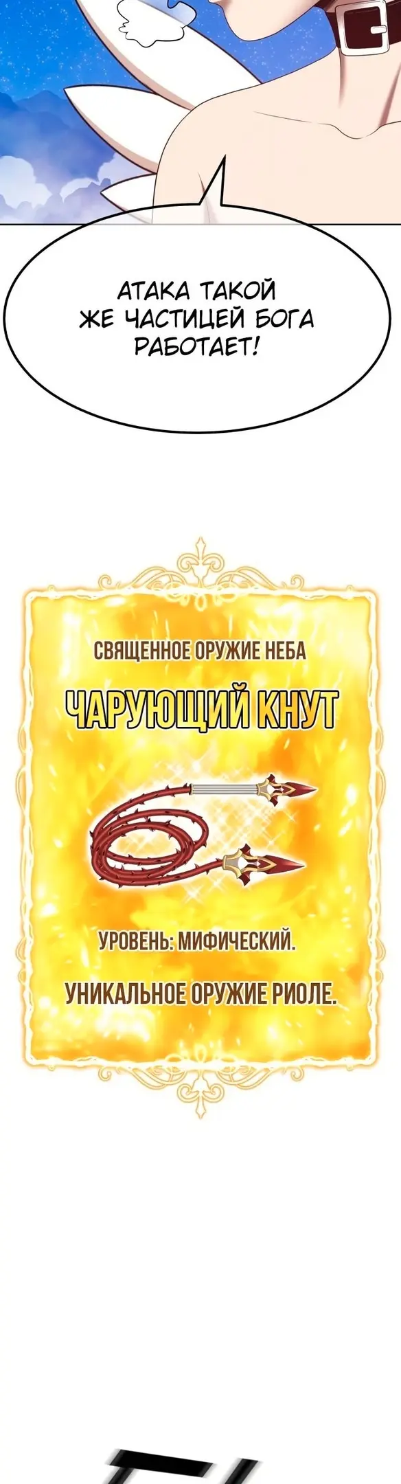 Страница 134