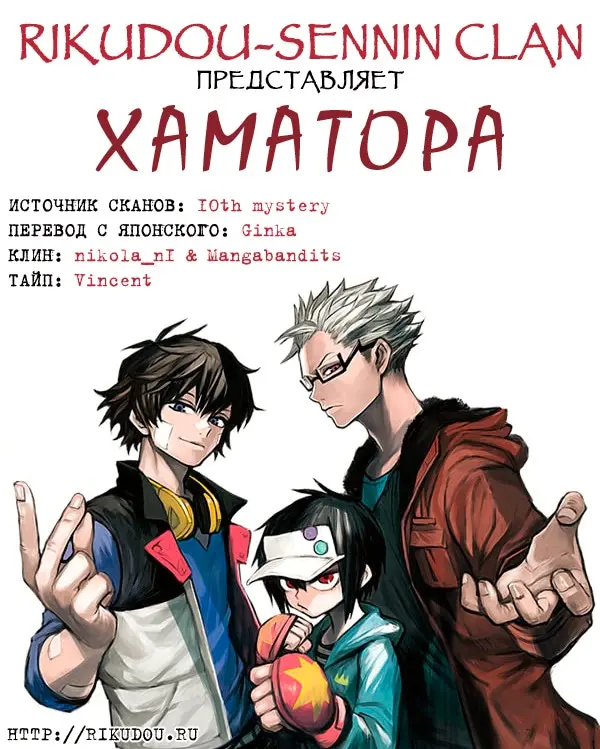 Страница 21