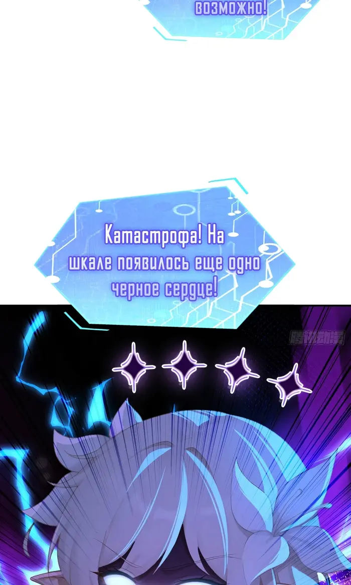 Страница 41